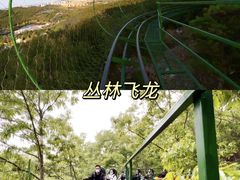 -威海华夏城景区