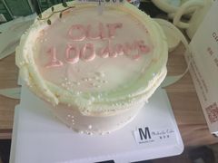 -慕百芙·定制生日蛋糕·DIY