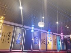 -壹鲦鱼·烤鱼·烧烤(泉城路店)