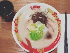 -豚王拉面(澳门银河店)