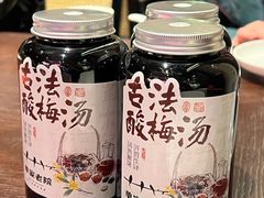 -单家老院·院子里的青岛菜(沙子口店)