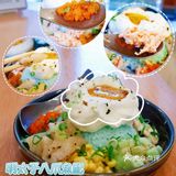 《汐》SHIO 雲朵蛋富士山飯☁️🏔