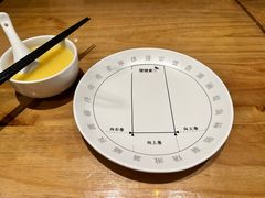 -姥姥家春饼店(惠新东街店)