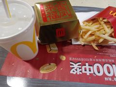 -麦当劳(沙河店)