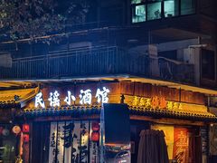 -飘香火锅(玉林西路店)