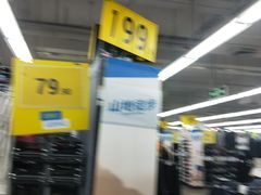 -迪卡侬(西三旗店)