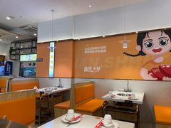 -阿田大虾·鲜虾火锅·(青浦万达茂店)