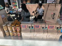 -清真盛志望麻酱酿皮·非遗老字号