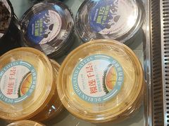 -丹香(诸城中百店)