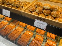 -乾隆酥院(鼓楼店)