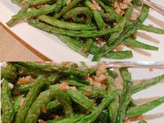 干煸四季豆-257私房菜
