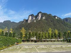 -娄山关景区