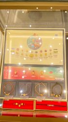 -结绳记(西北旺万象汇店)