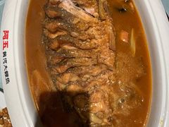 -阿五黄河大鲤鱼(纬三路店)