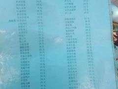 菜单-益民餐厅(哈尔滨道店)