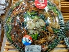 android_upload_pic-伊藤洋华堂(温江店)