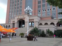 -渤海大学(松山校区)