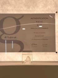 -海菲秀·飞顿牛奶光·LDM官方授权中心美轮美浣瓷感美肌