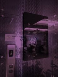 -Yestar杭州艺星医疗美容医院