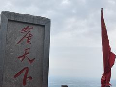 -河南宝泉旅游区