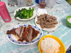 -清真惠记