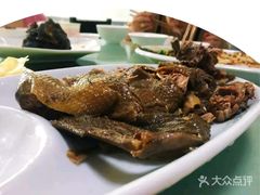 -阿马土菜馆