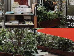 -农畉LONFOOD(福田星河COCOPark店)