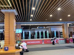 -长白山华美胜地滑雪场