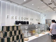 -KUNCHA鲲茶·江西制茶(铜锣湾店)
