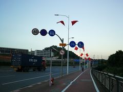 -东部华侨城