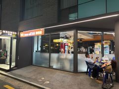 -BHC炸鸡(明洞总店)