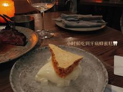 自制蜂巢冰激凌-BOR Eatery(安福路店)