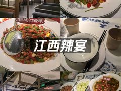 -7mall美食潮地标