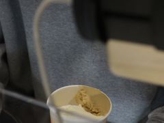 -Dip in Gelato(富民路店)