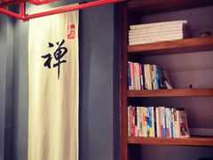 -和府捞面(东直门银座店)