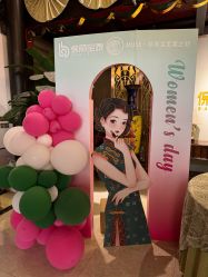 -保丽宝泰母婴护理院·月子中心·产康·中医(常州店)