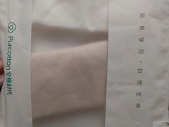 -Purcotton全棉时代(SM新生活广场店)