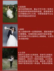 -易摄影婚纱摄影工作室