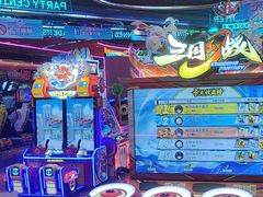 -真快活Coohoo Max(银泰创意城店)