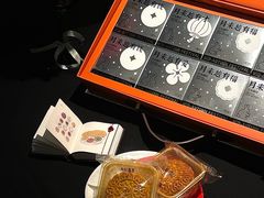 -沈大成(南京东路店)