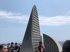 -台湾最南点