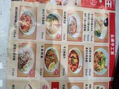 -西北馍王.陕西手工面(龙湖白沙天街店)