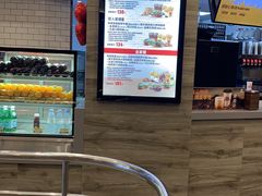 -汉堡王(海昌海洋公园店)