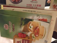 -潮福城大酒楼(北尚店)