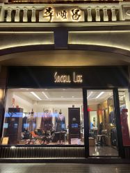 -李顺昌 SACELL LEE (旗舰店)