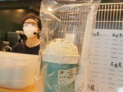 -茶理宜世(广州南站（站内）3楼B17检票口店)