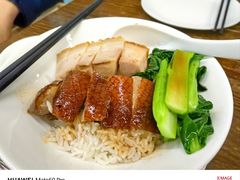 -龍炎馬仔烧味(首位中心店)