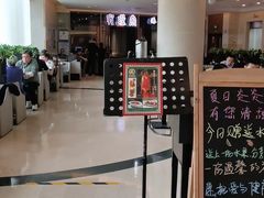 -有璟阁港式餐厅(金融街购物中心店)