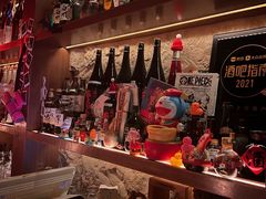 -RMK Shochu Bar(三诺店)