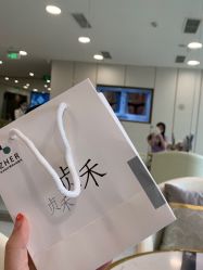 -贞禾医美·连锁